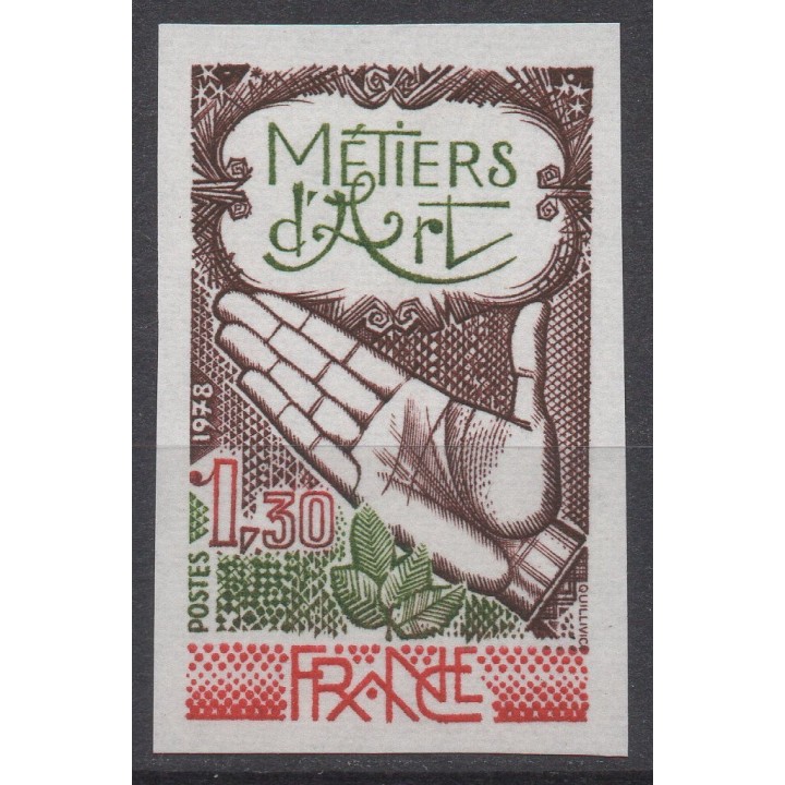 Timbre de collection France - 2013a Non Dentelé