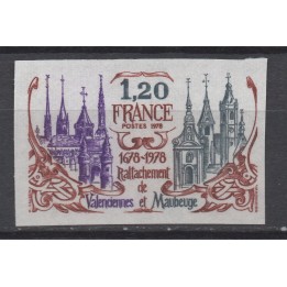 Timbre de collection France - 2016a Non Dentelé