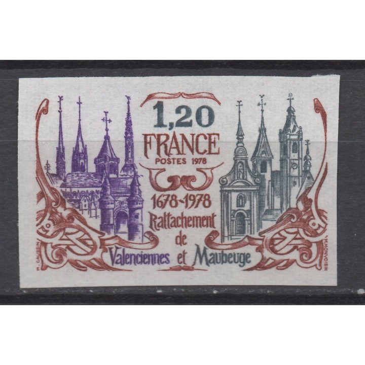 Timbre de collection France - 2016a Non Dentelé