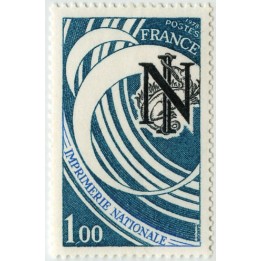 Timbre de collection France - 2014