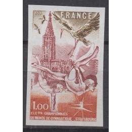 Timbre de collection France - 2019a Non Dentelé