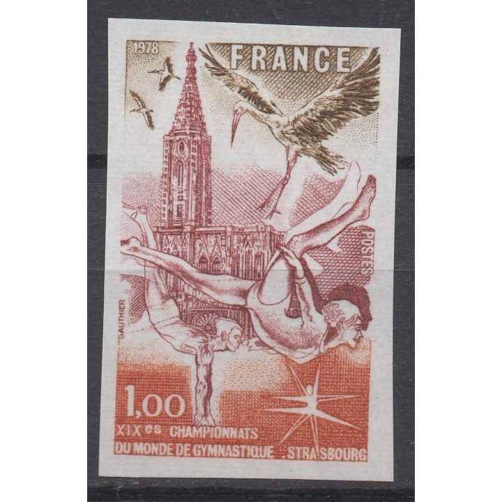 Timbre de collection France - 2019a Non Dentelé