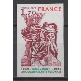 Timbre de collection France - 2021a Non Dentelé
