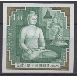 Timbre de collection France - 2036a Non Dentelé