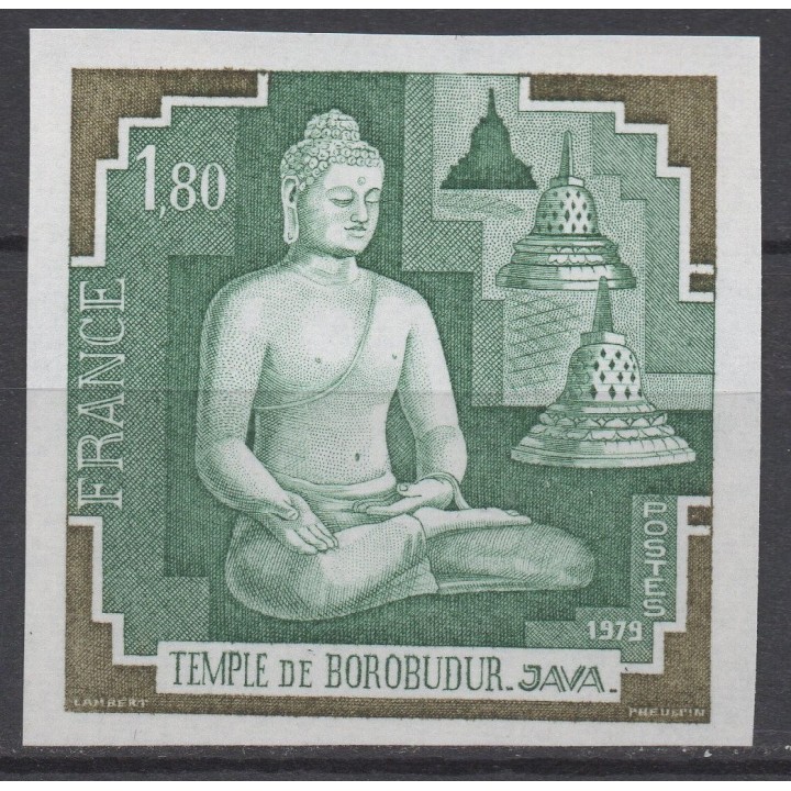 Timbre de collection France - 2036a Non Dentelé