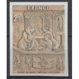 Timbre de collection France - 2053a Non Dentelé