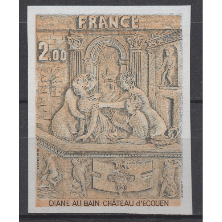 Timbre de collection France - 2053a Non Dentelé
