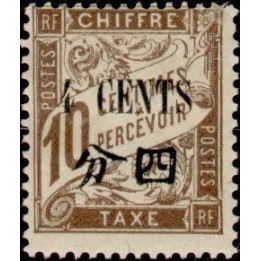 Chine - Taxe 21