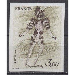 Timbre de collection France - 2068a Non Dentelé