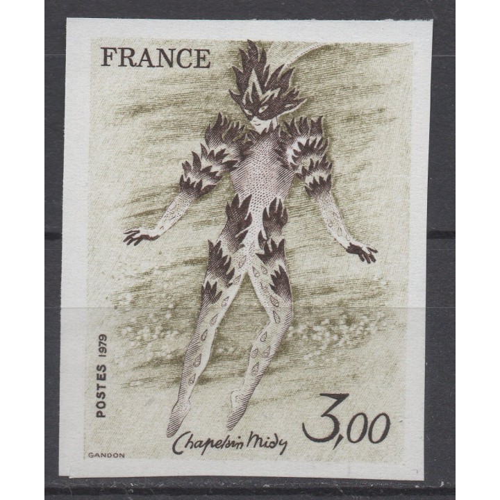 Timbre de collection France - 2068a Non Dentelé
