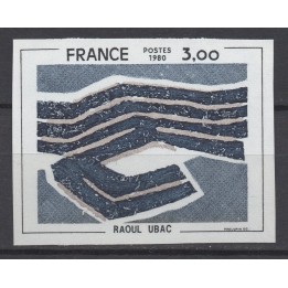 Timbre de collection France - 2075a Non Dentelé