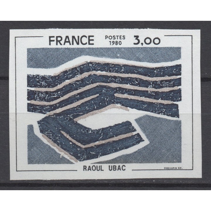 Timbre de collection France - 2075a Non Dentelé
