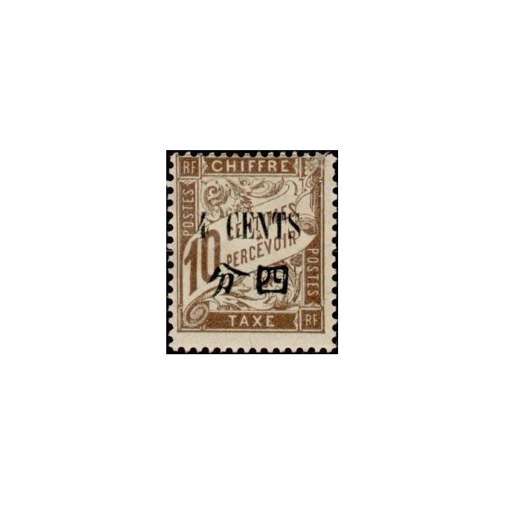 Chine - Taxe 21
