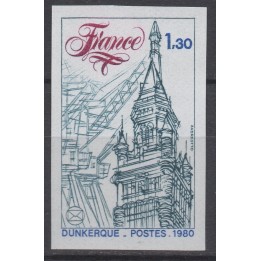 Timbre de collection France - 2088a Non Dentelé