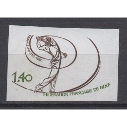 Timbre de collection France - 2105a Non Dentelé
