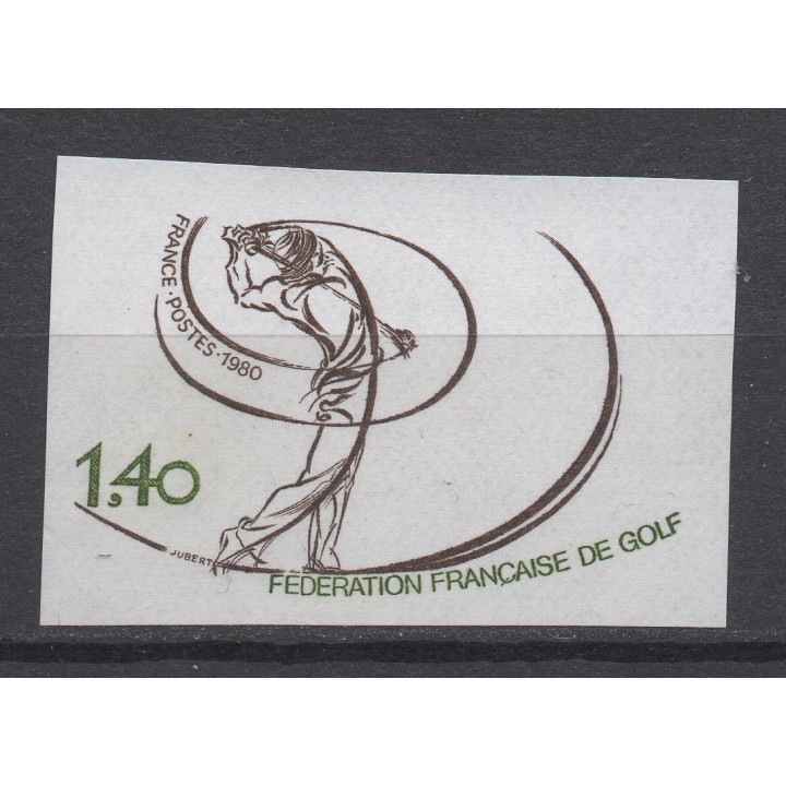 Timbre de collection France - 2105a Non Dentelé