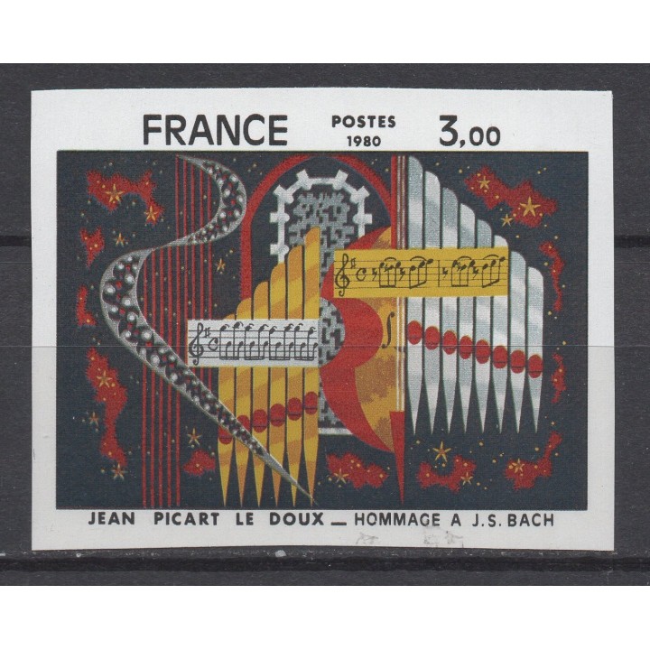 Timbre de collection France - 2107a Non Dentelé