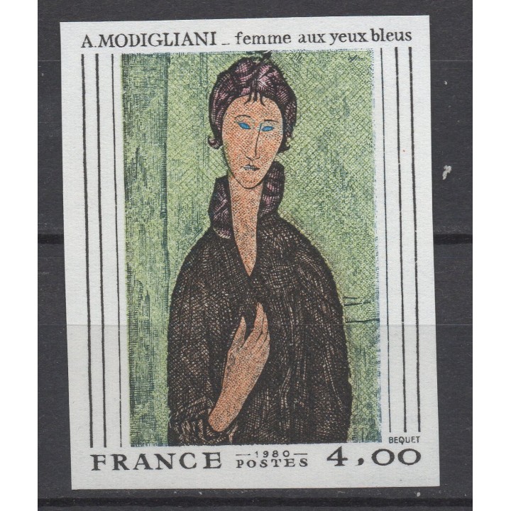 Timbre de collection France - 2109a Non Dentelé