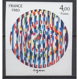 Timbre de collection France - 2113a Non Dentelé