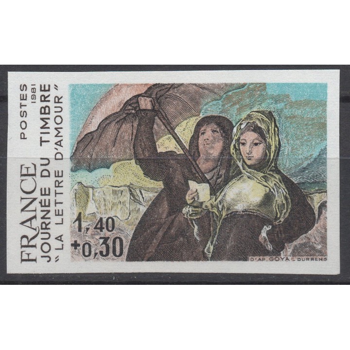 Timbre de collection France - 2124a Non Dentelé