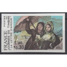Timbre de collection France - 2124a Non Dentelé
