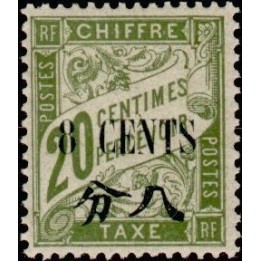 Chine - Taxe 22
