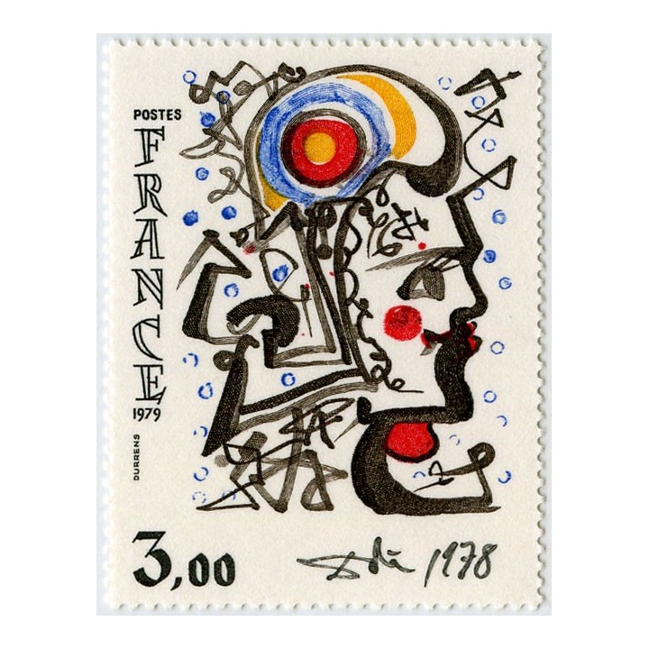 Timbre de collection France - 2067