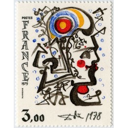 Timbre de collection France - 2067