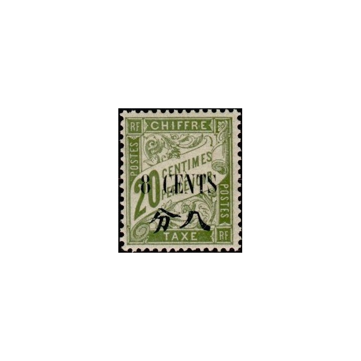 Chine - Taxe 22