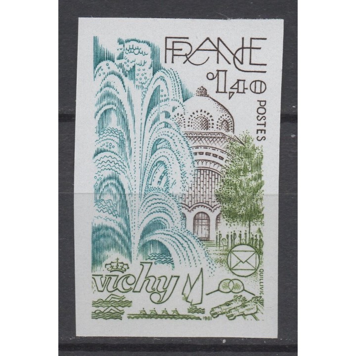 Timbre de collection France - 2144a Non Dentelé