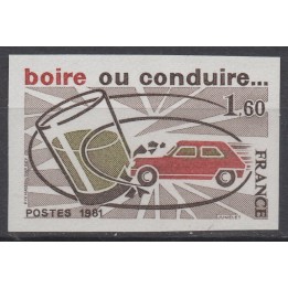 Timbre de collection France - 2159a Non Dentelé