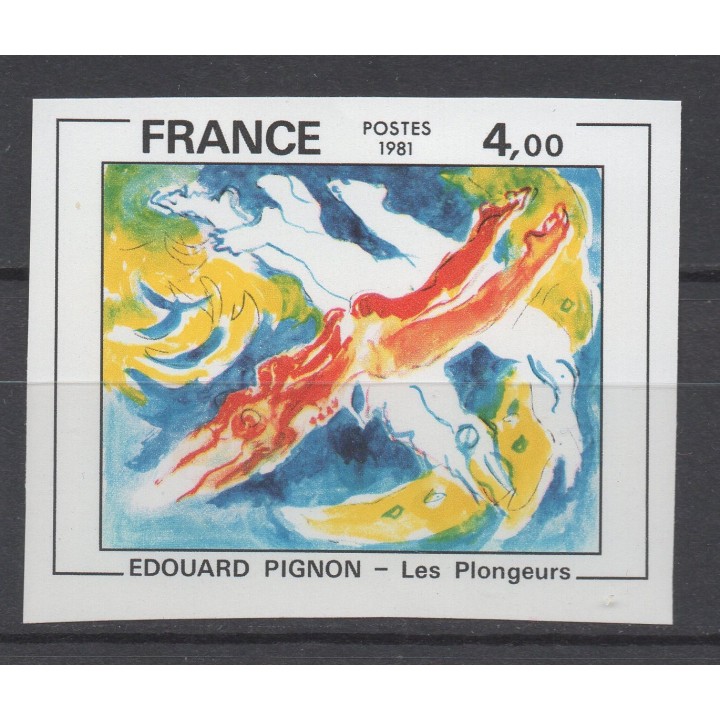 Timbre de collection France - 2168a Non Dentelé