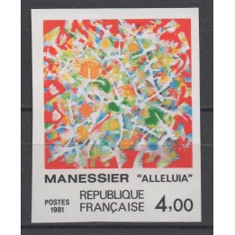 Timbre de collection France - 2169a Non Dentelé