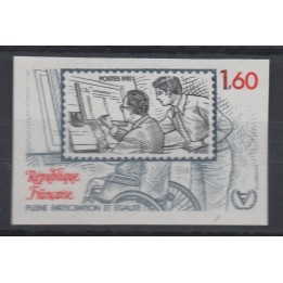 Timbre de collection France - 2173a Non Dentelé