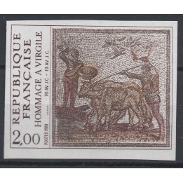 Timbre de collection France - 2174a Non Dentelé