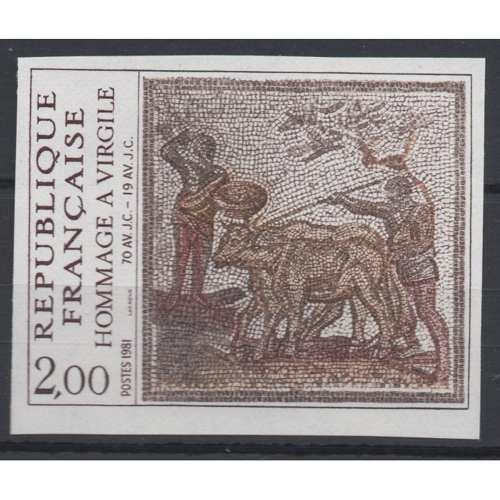 Timbre de collection France - 2174a Non Dentelé