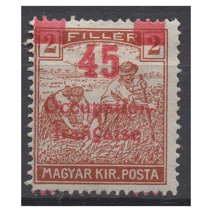 Timbre de collection Hongrie - 13a