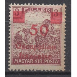 Timbre de collection Hongrie - 15a