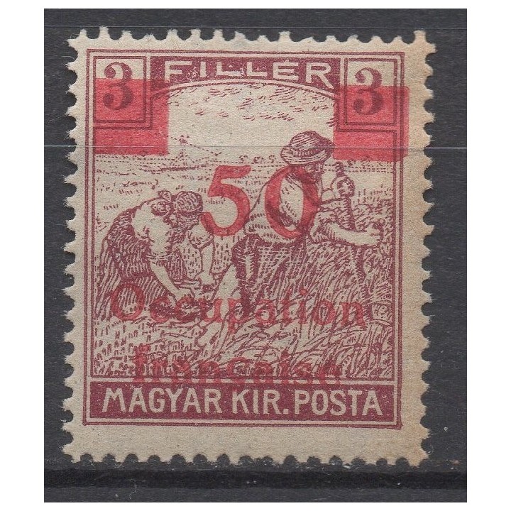 Timbre de collection Hongrie - 15a