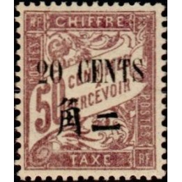 Chine - Taxe 23