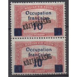 Timbre de collection Hongrie - 39aa