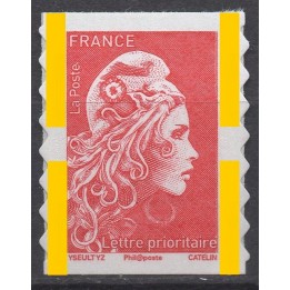 Timbre de collection France - Autoadhésif 1599aa Issu du Carnet