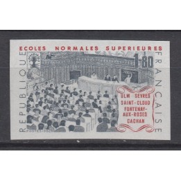 Timbre de collection France - 2237a Non Dentelé