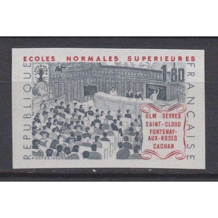 Timbre de collection France - 2237a Non Dentelé