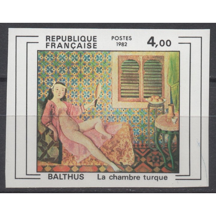 Timbre de collection France - 2245a Non Dentelé