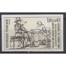 Timbre de collection France - 2258a Non Dentelé