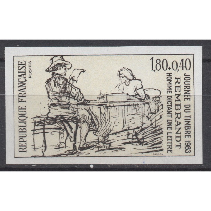 Timbre de collection France - 2258a Non Dentelé