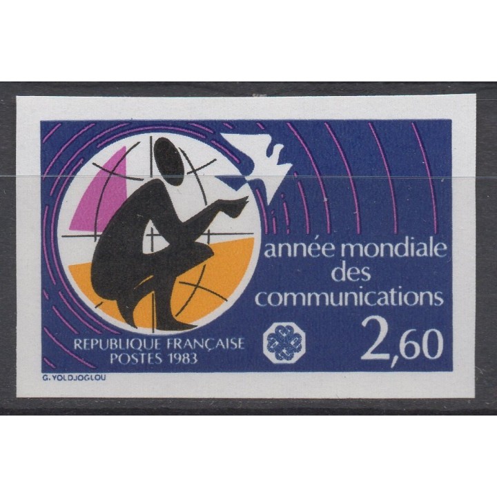 Timbre de collection France - 2260a Non Dentelé