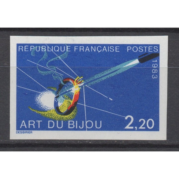 Timbre de collection France - 2286a Non Dentelé