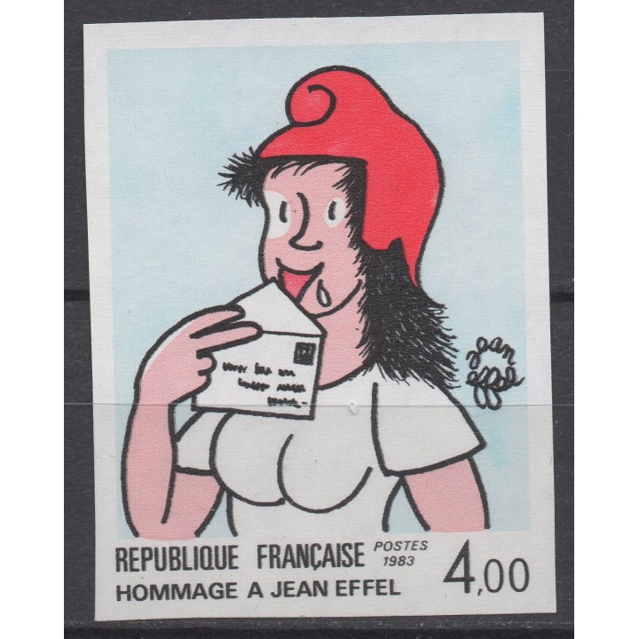 Timbre de collection France - 2291a Non Dentelé